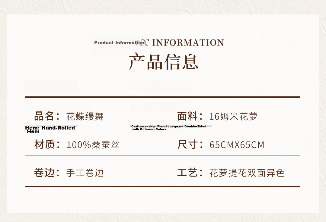 Shanghai Story 100% Mulberry Silk Double-Sided Printed Square Scarf Breathable Women's Gift for Mom Birthday Gift for Girlfriend 5