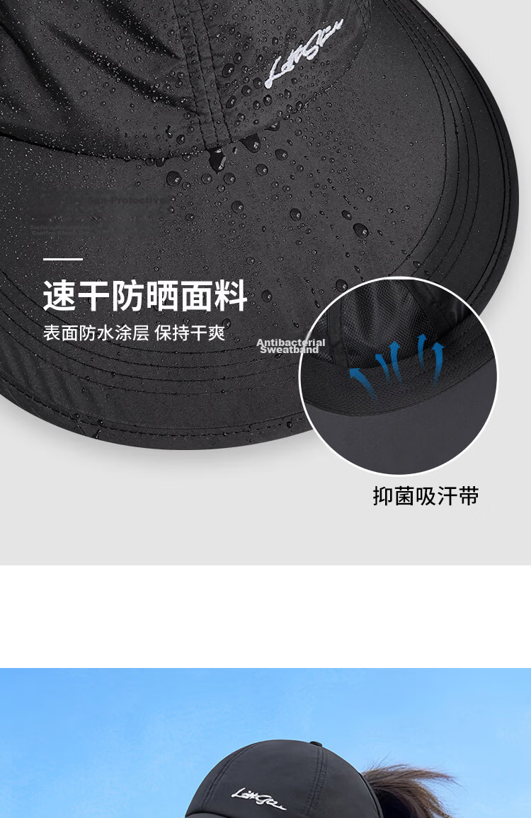 Jingtang Jingpin Quick-Dry Sun Protection Hat for Women Spring Summer Open-Top Ponytail Large Brim Duckbill Cap Slim Face Outdoor Sports Sunshade Hat 13