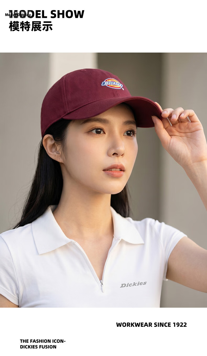 Dickies Unisex Soft Top Baseball Cap Burgundy Outdoor Sports Breathable Sunshade Hat 11