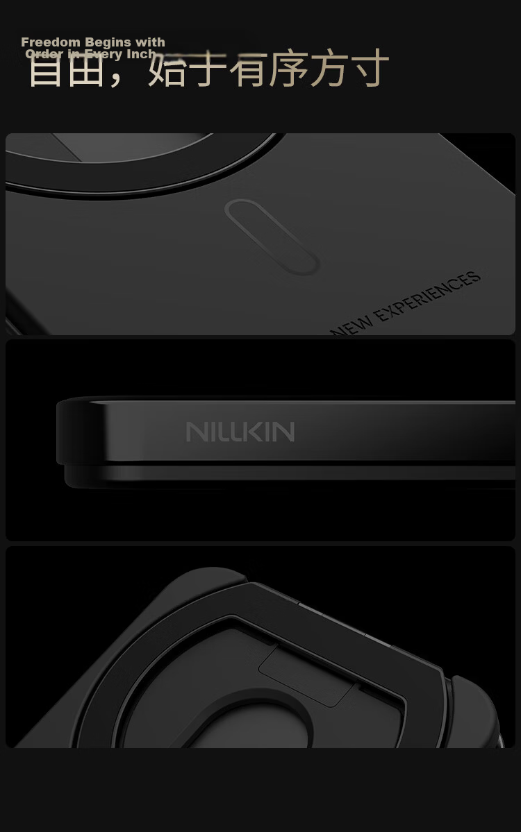 Nillkin Kevlar Magnetic Card Holder Phone Stand Apple MagSafe Compatible iPhone 17-12 Transit Access Card Samsung Huawei Xiaomi Qianying Blue 9