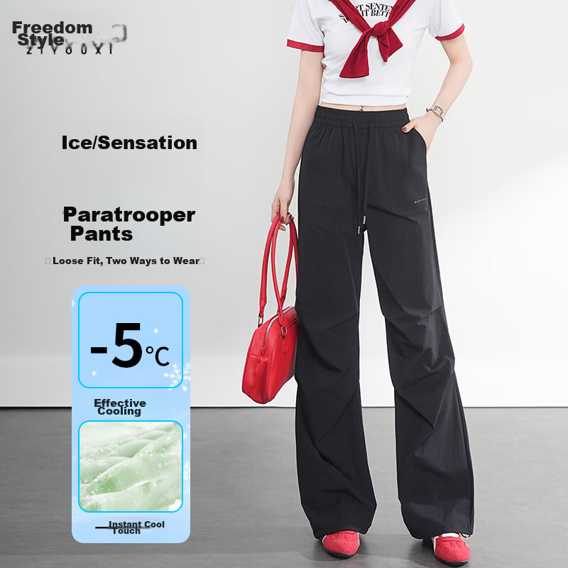 Free Style Women's Cargo Pants Summer Thin 2026 New High Waist Slim Waterproof Quick-Dry Outdoor Paratrooper Hiking Tactical Pants