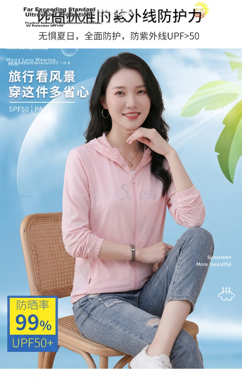 AEMAPE Lightweight Sunscreen Jacket for Women Summer 2026 New Mid-Aged Mom UV Protection Outdoor Skin Jacket Coat 6