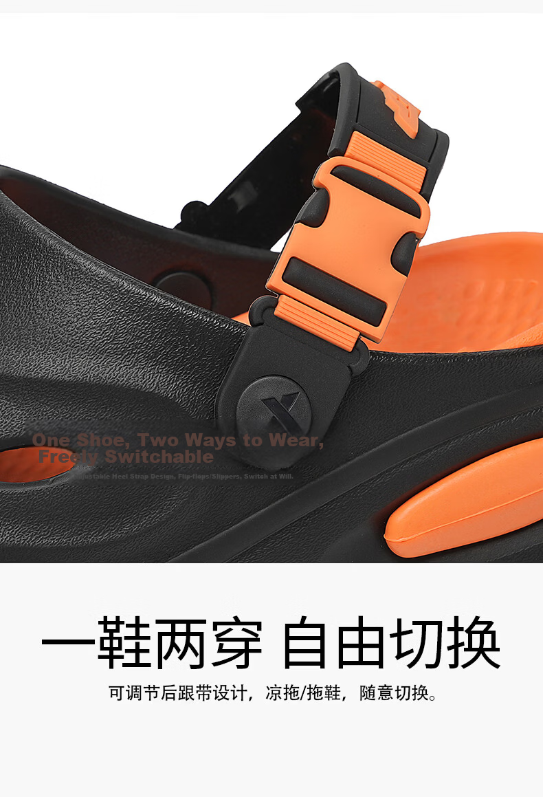 XTEP Men's New Dual-Purpose Outdoor Beach Sandals Casual Sports Shoes for Couples White Black Size 42-43 Model 043 7