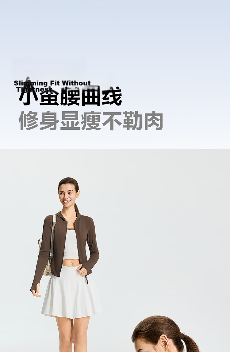 BOSIDENG 26 Years Summer Women's Original Yarn Sun Protection Jacket UPF100 Hooded Cooling Breathable Coat B261326488 4