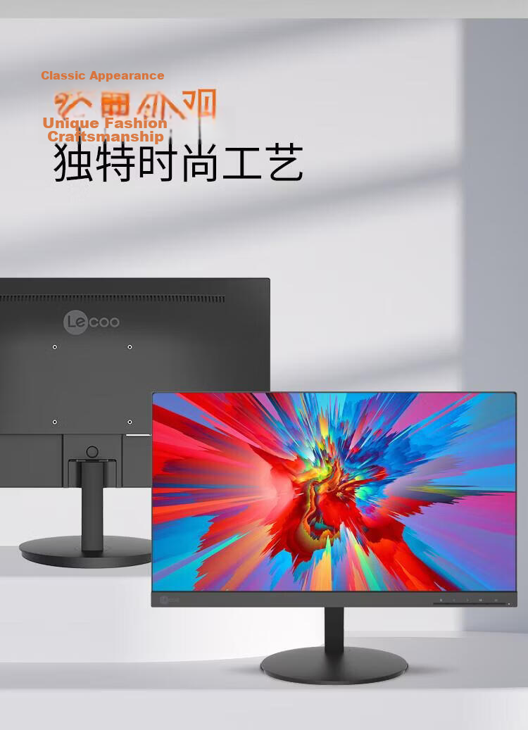 Lenovo 27-inch 2K Ultra HD IPS Monitor 100Hz HDR Wide Viewing Angle Built-in Power Speaker Multi-function Adjustable Stand M2735QL 9