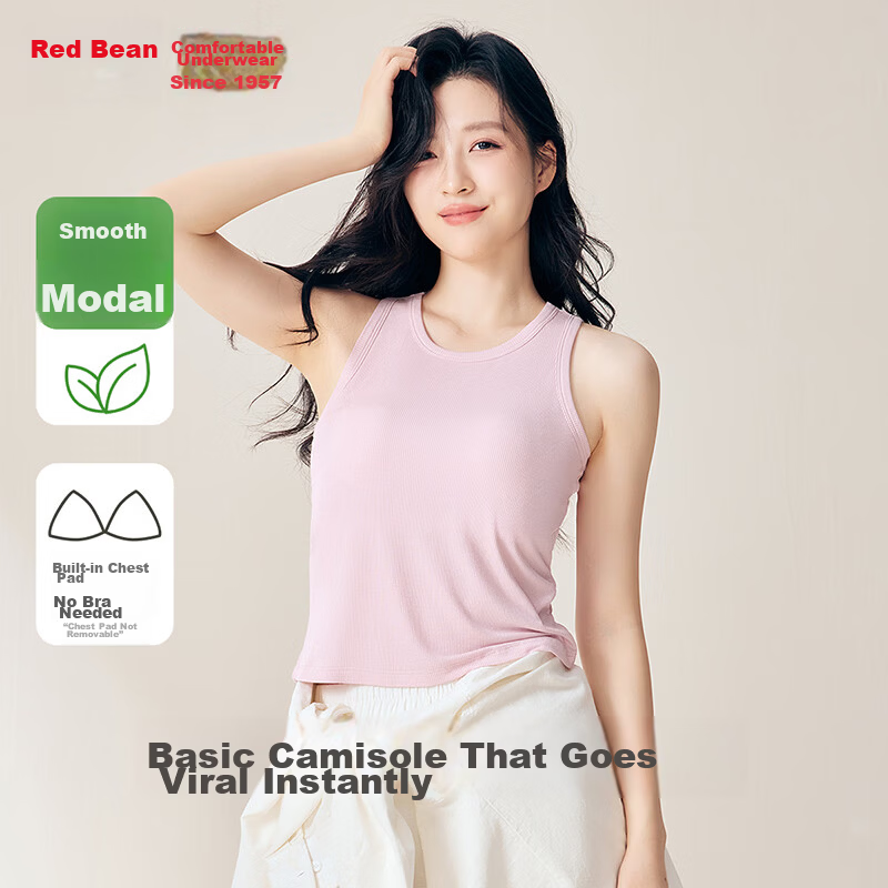 Hodo Women's 10A Antibacterial Smooth Modal Stretch Vest with Chest Pad, No-Bra Yoga Sports Round Neck Tank Top