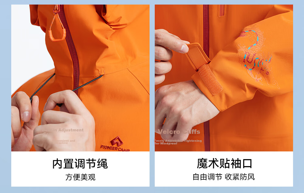 Toread Jin Yi Wei Three-Pocket Men's Softshell Jacket Summer Casual Outdoor Windproof Waterproof Hiking Mountaineering Coat 12