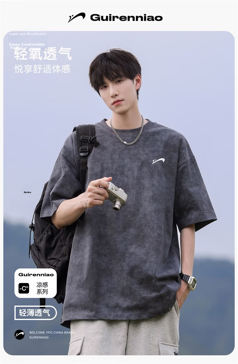 Guirenniao Washed Pure Cotton Short Sleeve T-Shirt Men New American Casual Fashion Vintage Soft Breathable Top Carbon Gray S 2