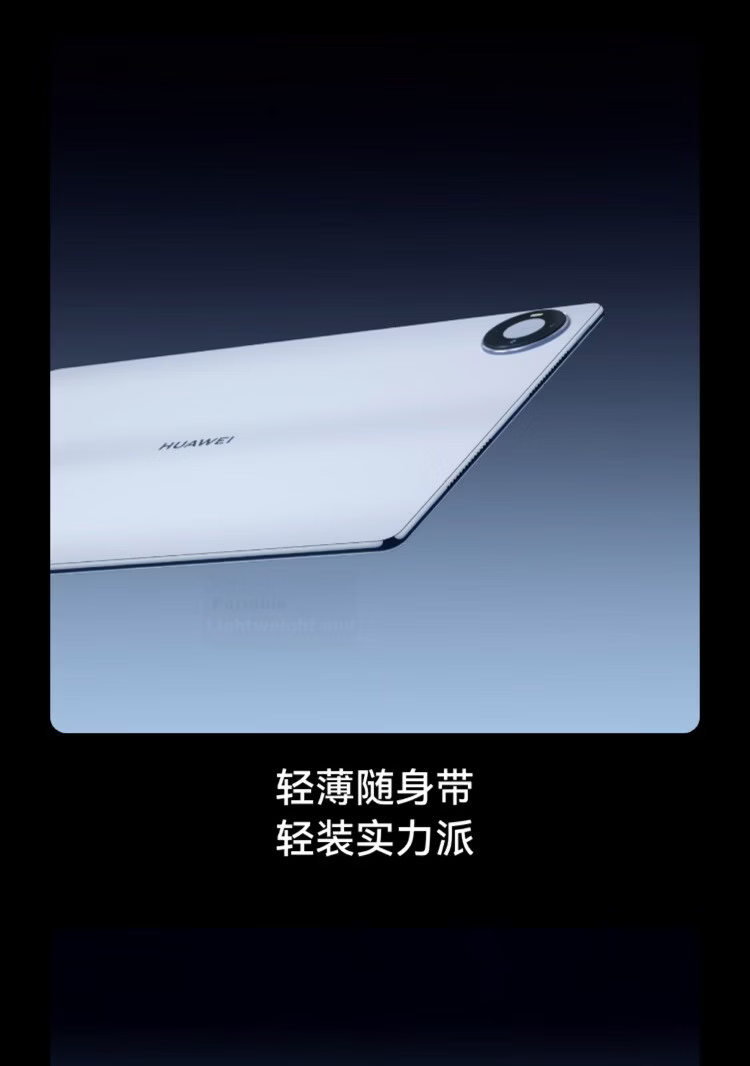 HUAWEI MatePad Pro Max 13.2-inch Tablet 3K OLED Screen Office Creative Tablet 12+256GB Moonlight Silver 5