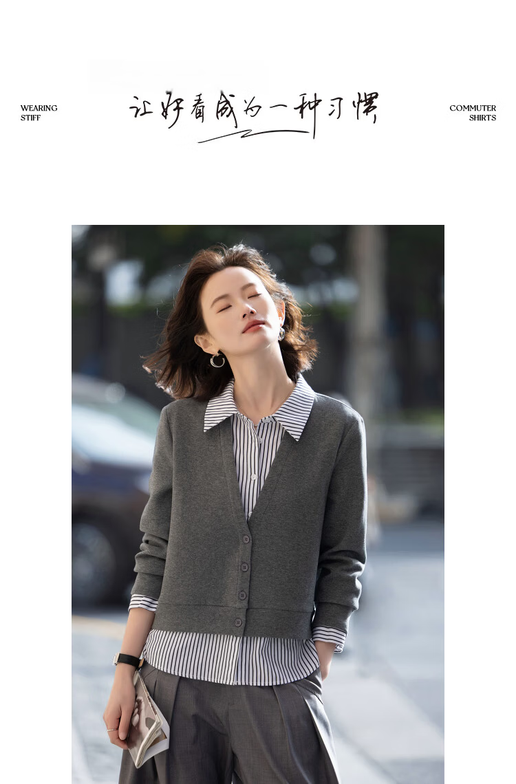 Demana Q-Elastic Air Layer Spring Smart Wind Fake Two-Piece Striped Splice Lapel Loose Petite Women's Jacket 10