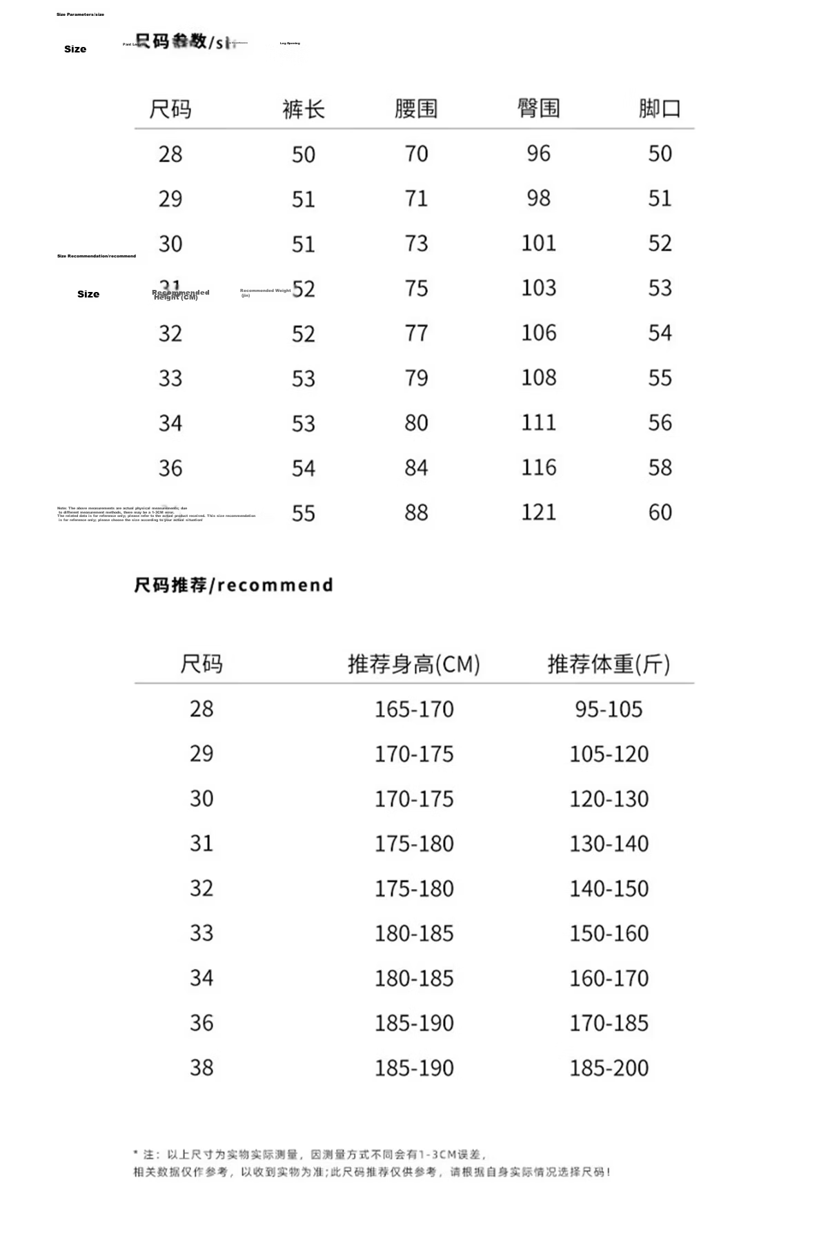 JEEP Men's Shorts Spring Summer 2026 New Straight Loose Breathable Casual Five-Point Thin Pants 14