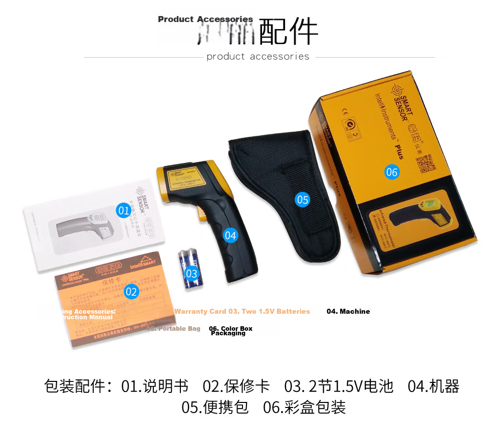 CEM Industrial Infrared Thermometer High-Precision Temperature Gun for Oil, Household Kitchen Baking Temperature Detector 12