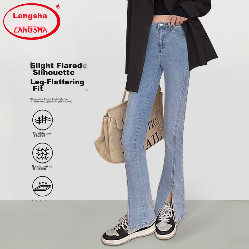 Langsha Women's Spring Split Denim Jeans High Waist Slim Flared Pants Trendy Petite