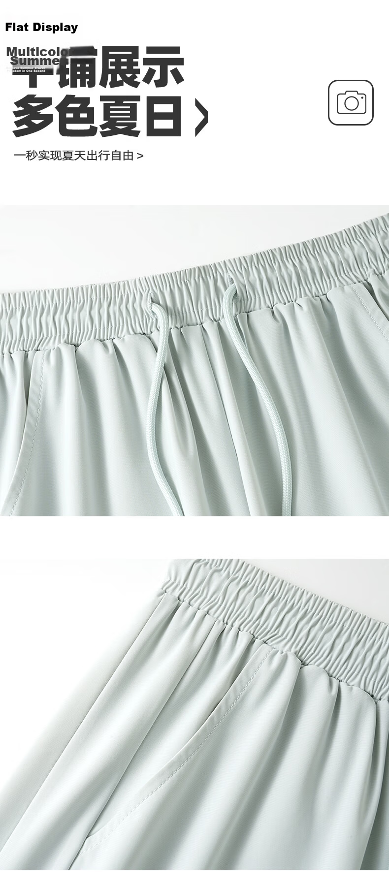 Warrior Women's Summer Ice Silk Sun Protection Drawstring Pants Thin Loose Slim Quick-Dry Breathable Casual Versatile Draped Trousers 16