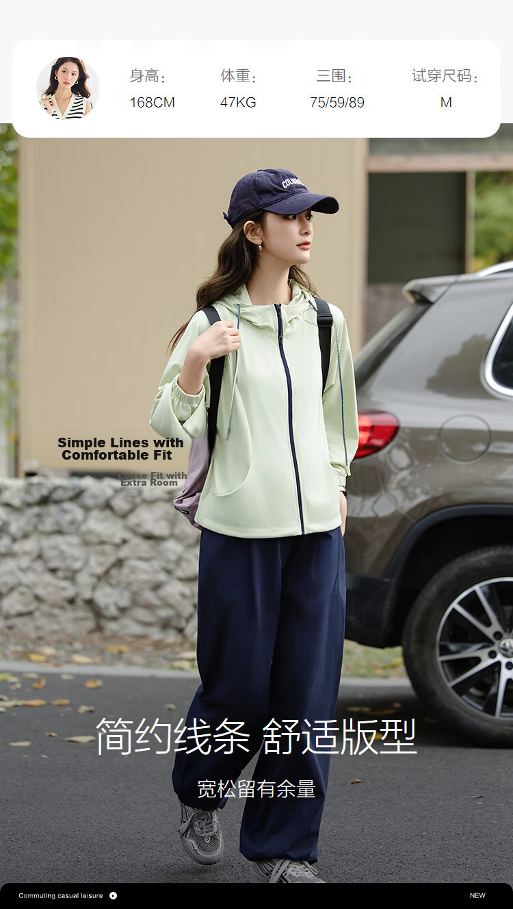 Demana UPF50+ UV Protection Spring Outdoor Sports Hooded Drawstring Petite Women's Jacket 9