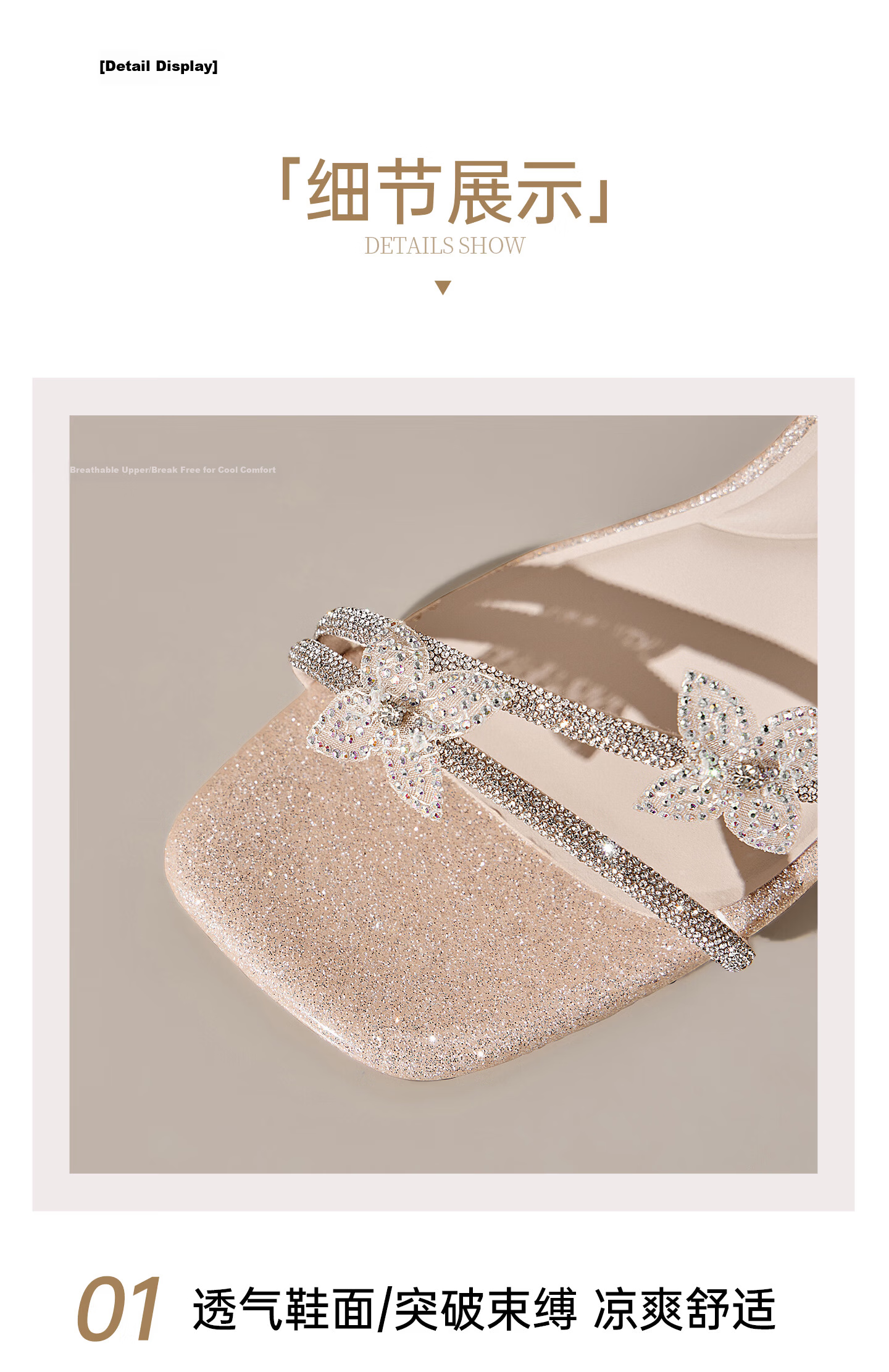Josiny Women's High Heel Sandals with Rhinestones, Thin Heels, Summer French Style Dress Sandals, Rose Gold, Size 34 12