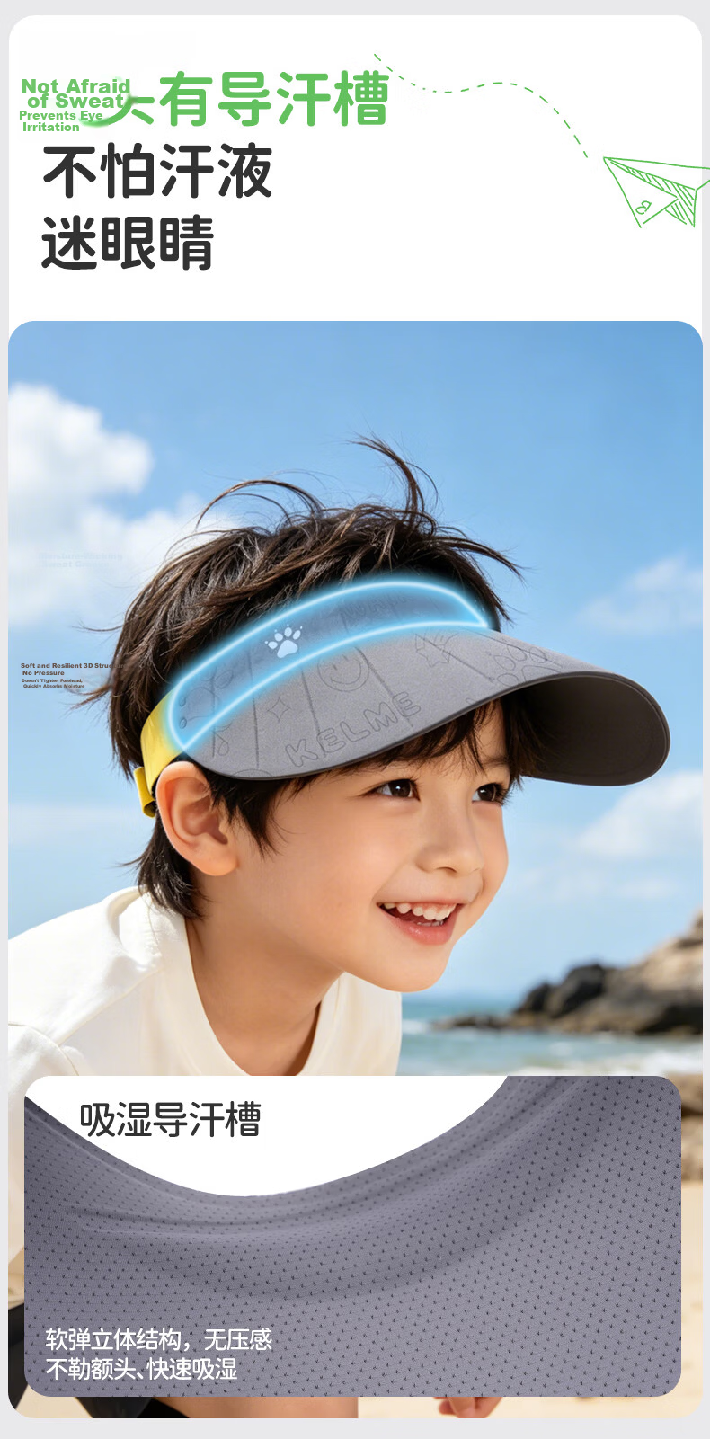 KELME Kids Sun Protection Cap Open-Top Sun Hat Outdoor Sports UV Protection Baseball Cap for Boys and Girls Ages 6-12 10