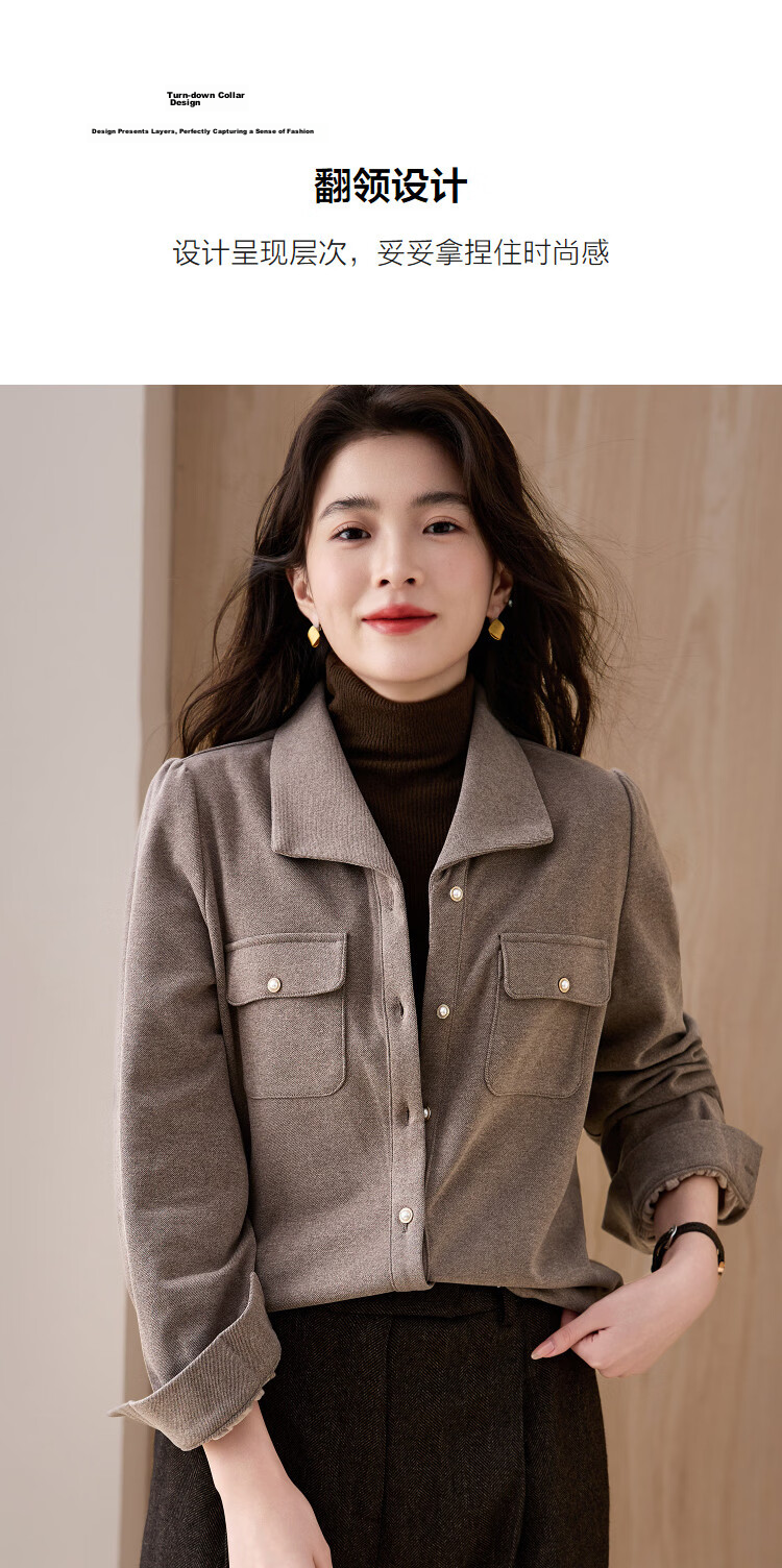 Demana Hyaluronic Acid Shirt Winter Elegant Commuter Lapel Flap Button Loose Small Size Women's Blouse 7