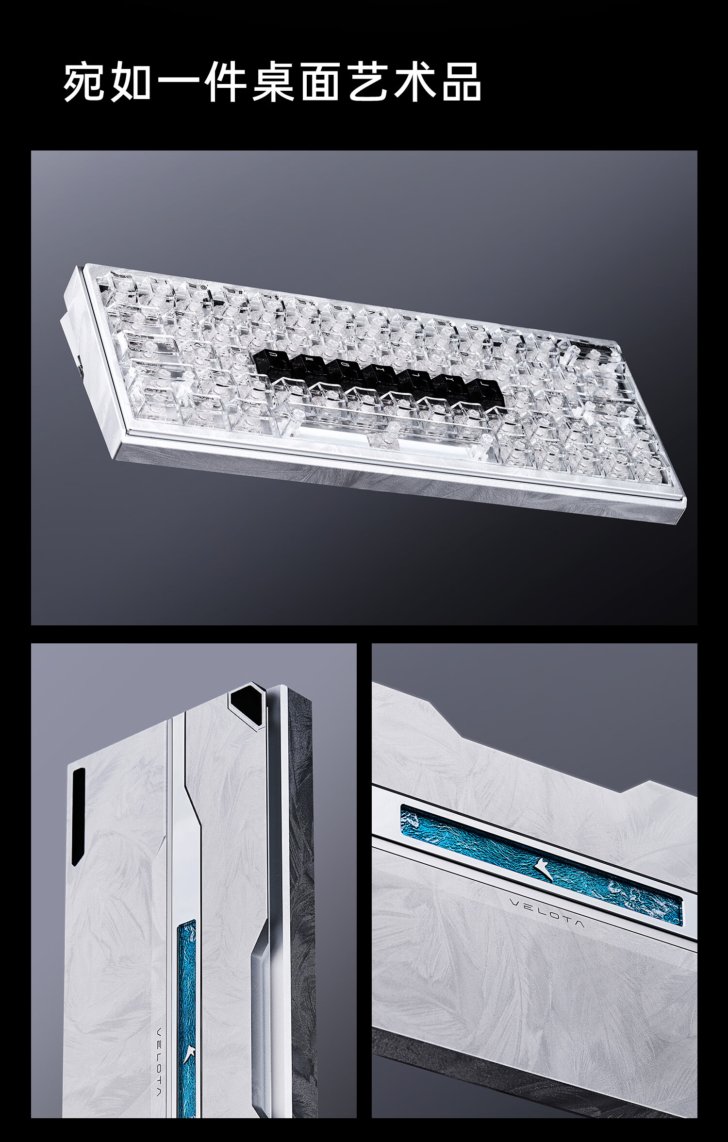 ATK Fanta FUZZY60/63V2 Magnetic Axis Keyboard Gaming Custom Mechanical Keyboard FUZZY60V2 Standard Edition Ice Blue Carbon Edition 18