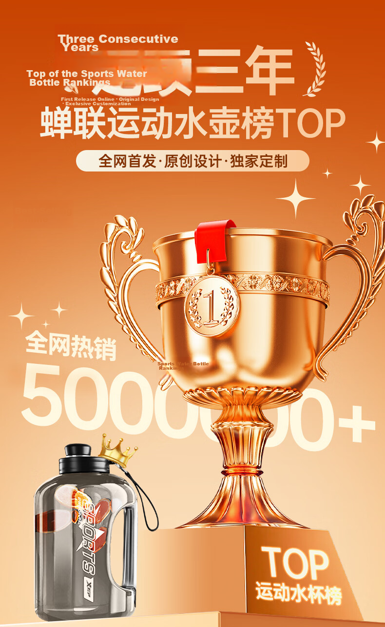 Xtep Ton Cup Large Capacity Sports Water Bottle Fitness Straw Bottle for Men and Women JD Self-operated Large Belly Cup 1