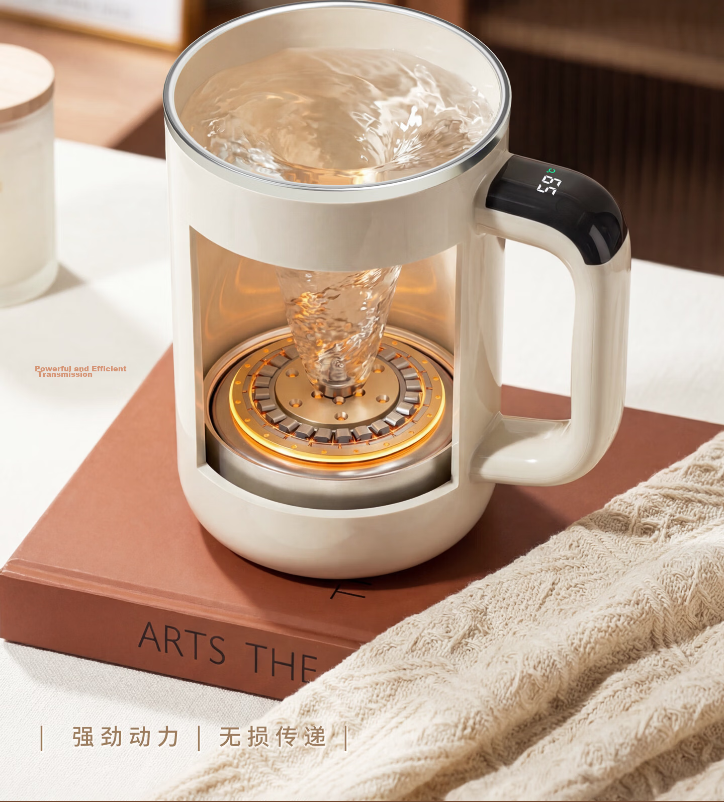 HOOMEY Touch Automatic Stirring Cup Magnetic Electric Coffee Cup Soy Milk 316 Stainless Steel Water Cup 14