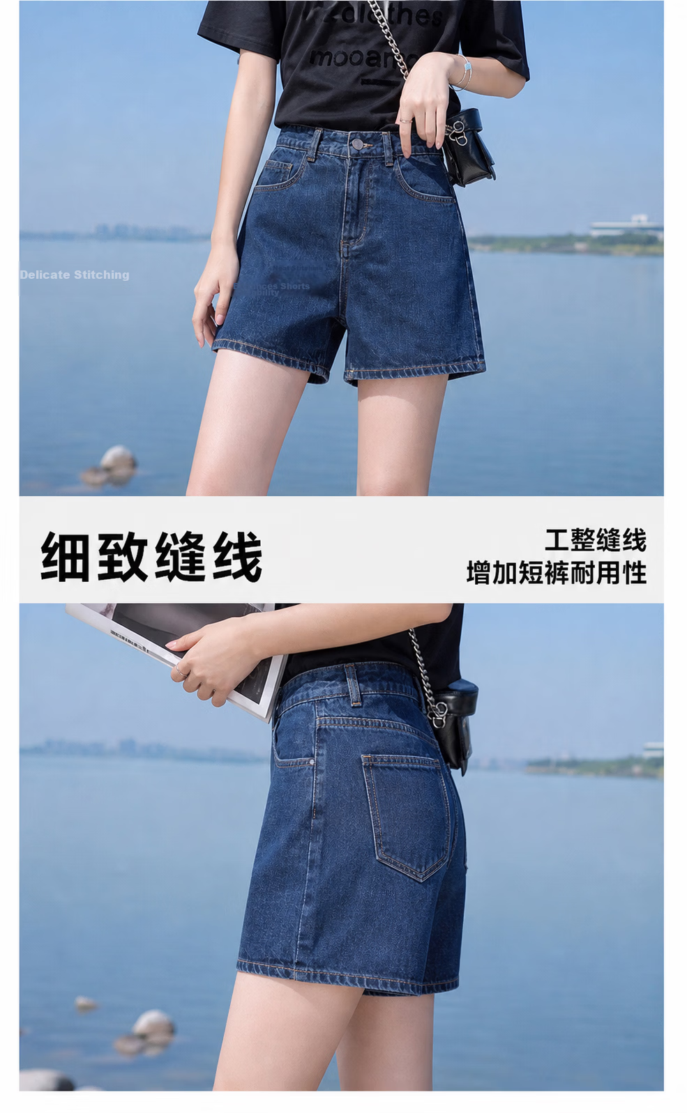 Baleno S&K Women's Summer Denim Shorts High-Waist Cotton Stretch A-Line Retro Wide-Leg Beach Casual Pants 8