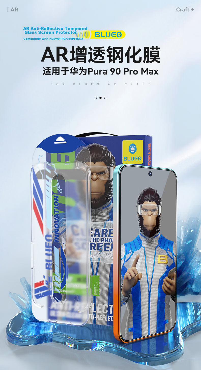 Mr. Blue Gorilla [Zeiss T* AR-like Anti-Reflective Magnetic Sputtering] Tempered Glass Screen Protector for Huawei Pura90pro 90pro/Pura70/80 Anti-Fingerprint Dust-Free Instant Adhesive Film 2