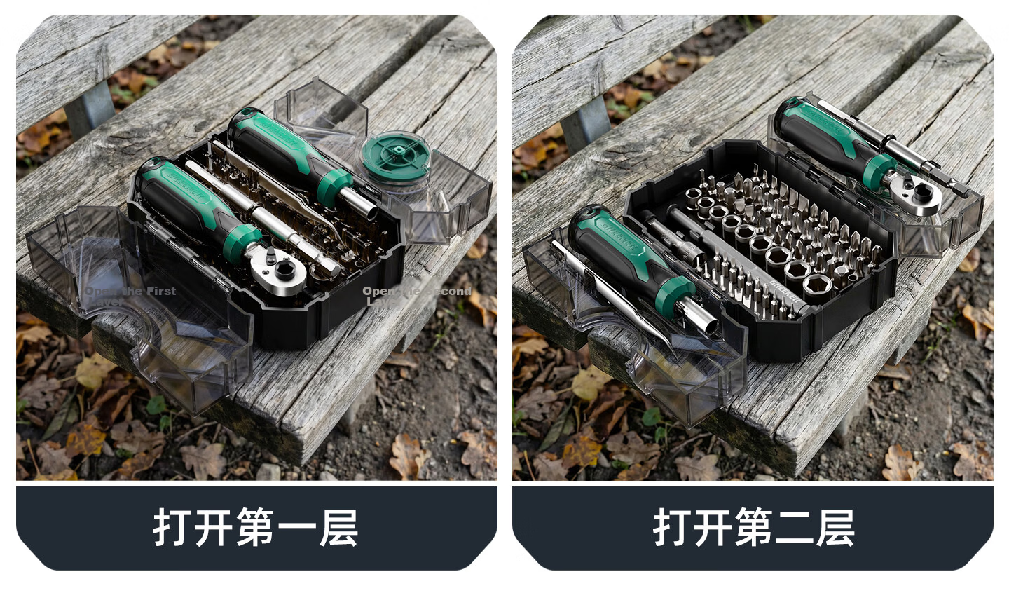 GREENER 【Yueguang Treasure Box】80-Piece Precision Screwdriver Set Multi-Function Bits Ratchet Wrench Motorcycle Repair 9