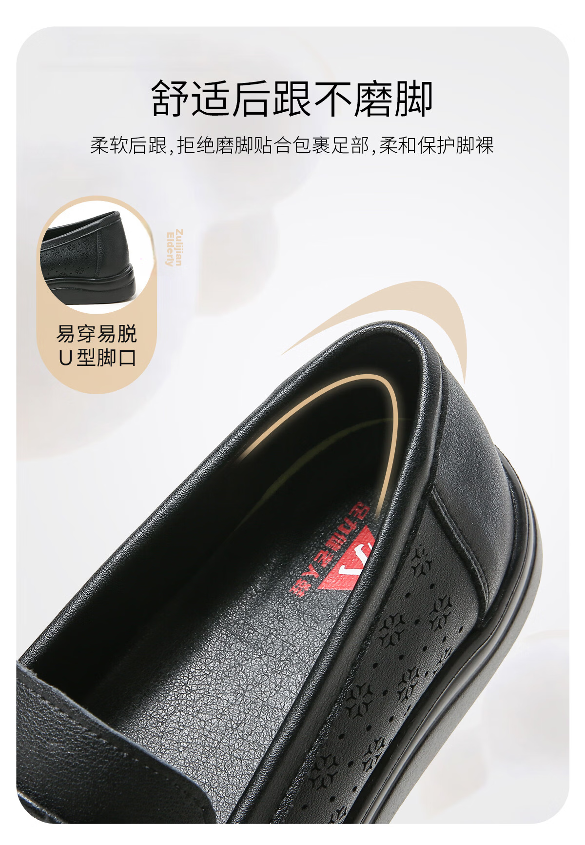 Zulijian Women's Breathable Non-Slip Middle-Aged Summer Soft Sole Genuine Leather Sandals 9048 Beige Size 39 11