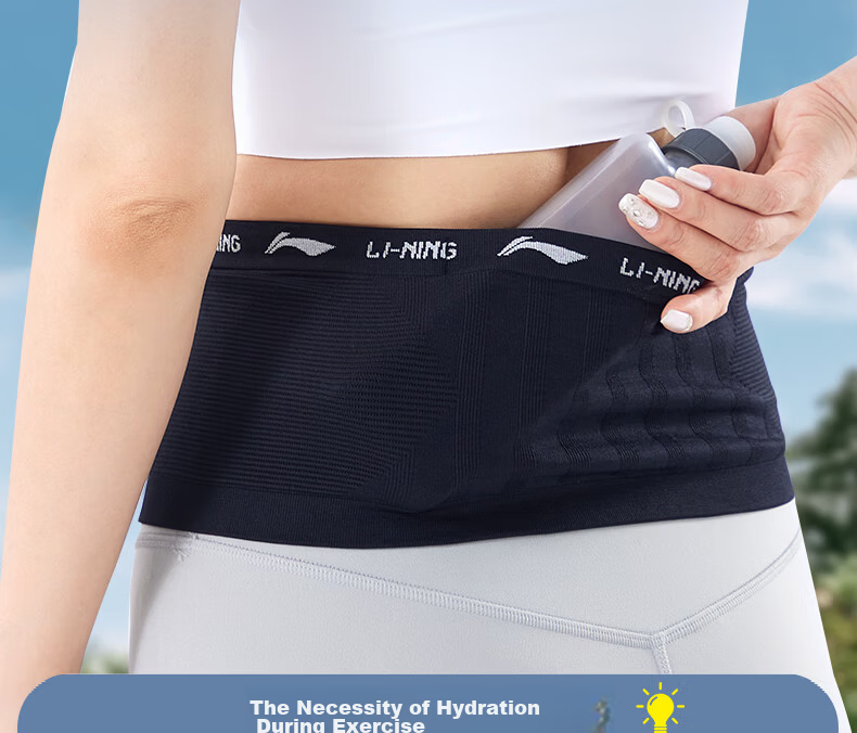 LI-NING Running Waist Bag Men Sports Bag Women Phone Holder Cycling Waist Pack Black L 10