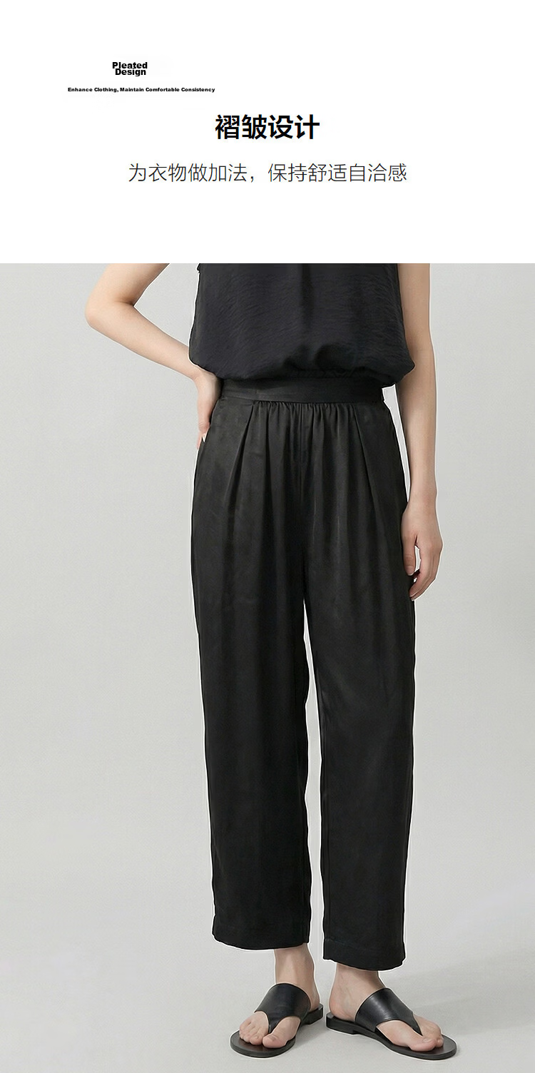Demana [100 Acetate] Summer Lightweight Pearlescent Pleated Carrot Pants Slim Fit Cropped Casual Pants for Women Premium Feel 6