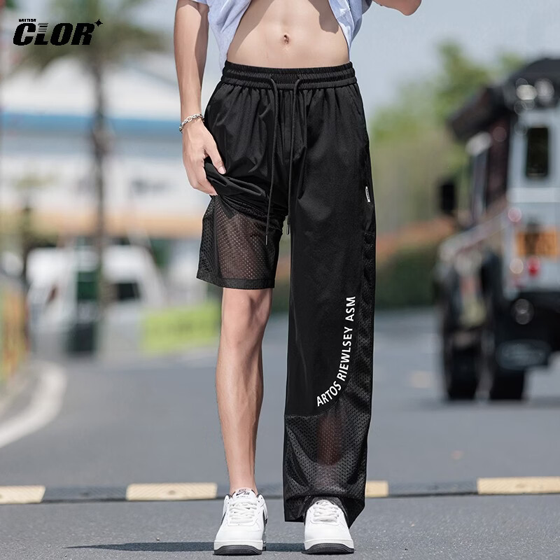 CLOR Men's Outdoor Pants Summer Thin Ice Silk Quick-Dry Mesh Loose Trendy Casual Pants CL79 Black 2XL 10