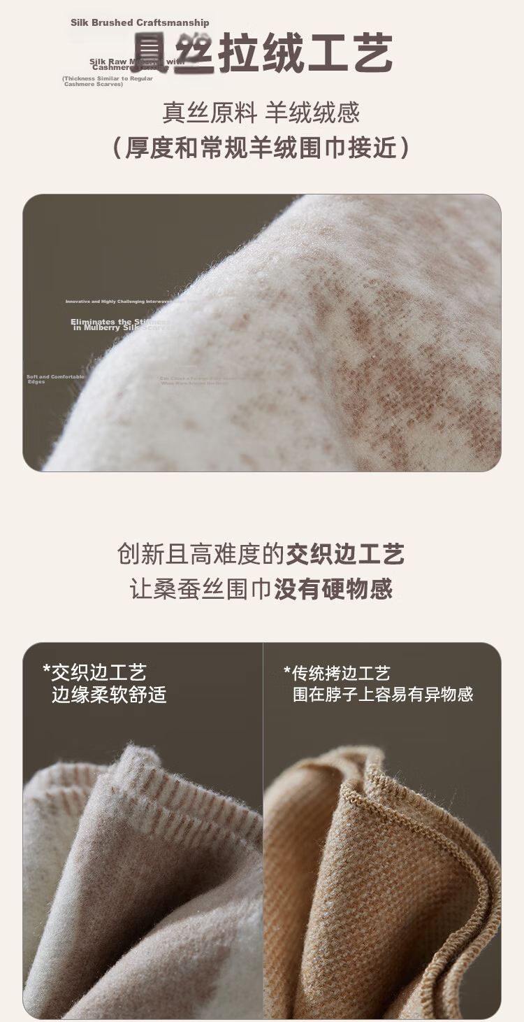 JIUMU Silk Scarf for Women Mulberry Silk Warm Shawl Gift Box Birthday Present for Mom and Girls Dragon Boat Festival 6