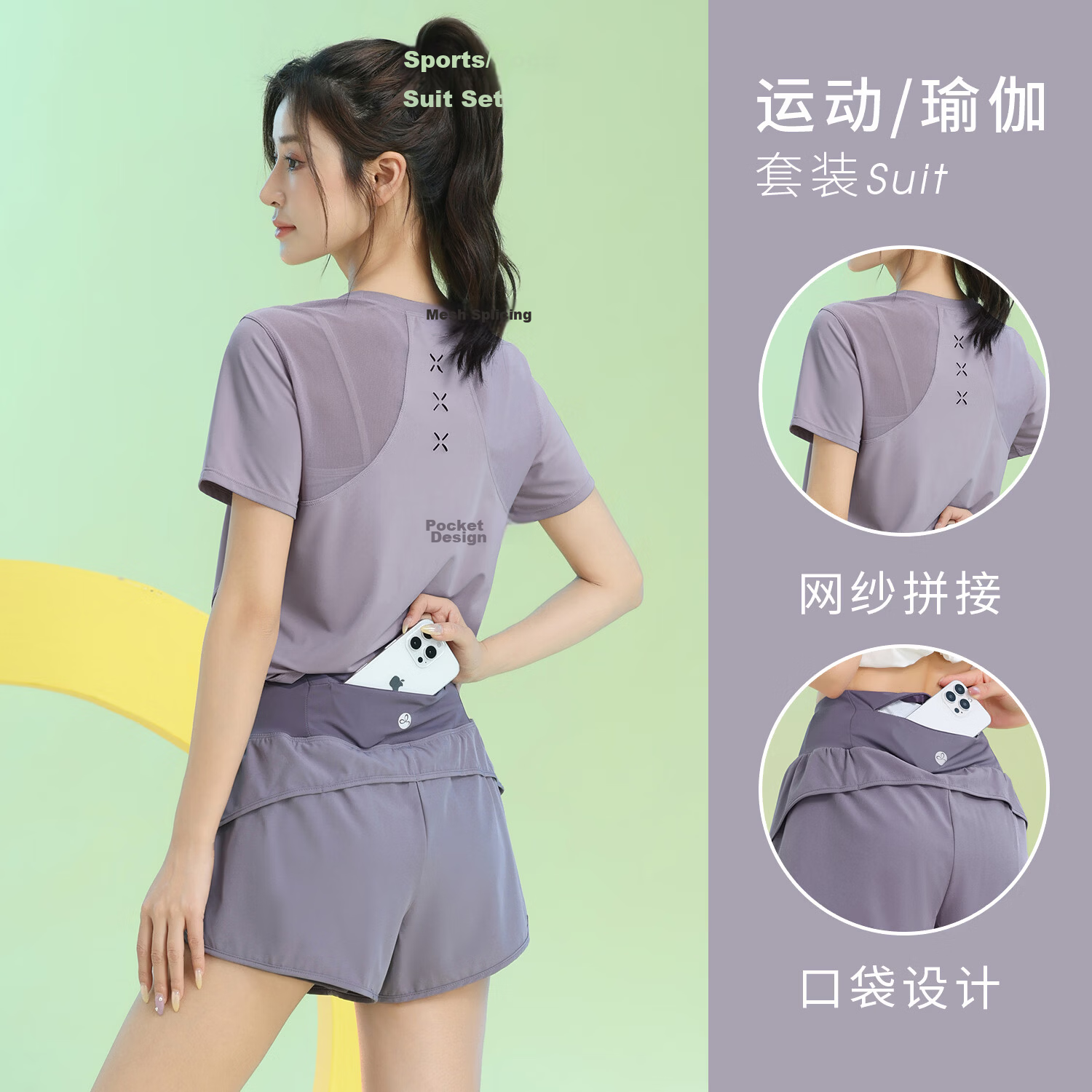 Baisirong Women's Professional Outdoor Morning Running Short Sleeve Quick-Dry Fitness Running Sports Set Loose High Elasticity Yoga Wear
