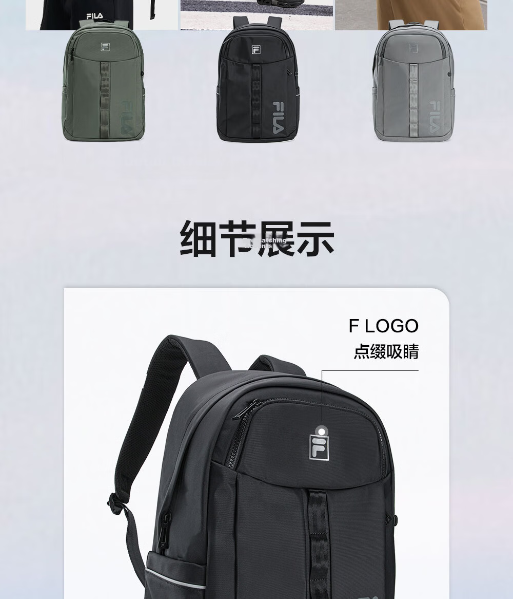 FILA Official Men's New Casual Commuter Backpack Large Capacity Laptop Bag School Bag 9