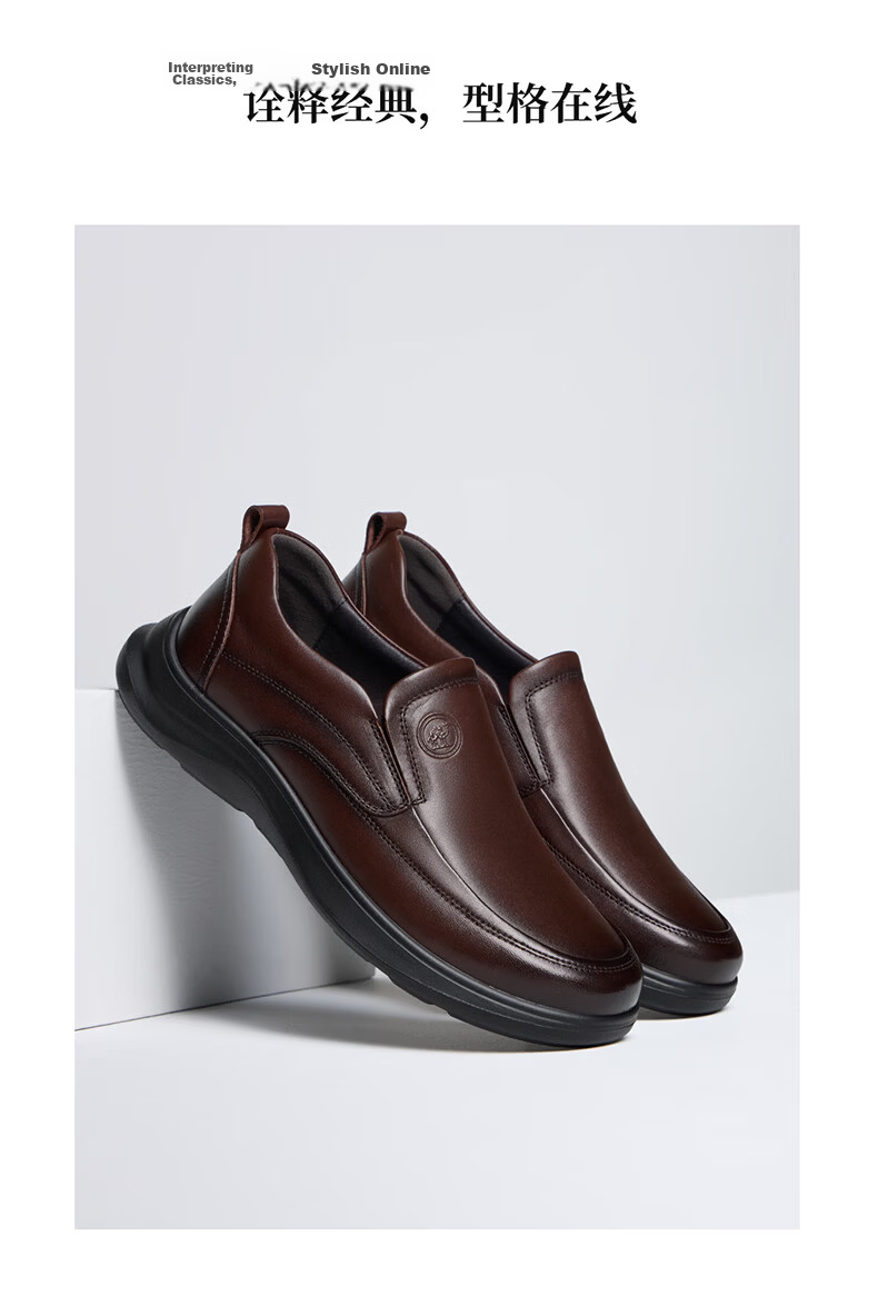 Camel Brand Men's Leather Shoes 2026 New Cowhide Soft Sole Business Casual Shoes P16A220017 Black Size 40 10