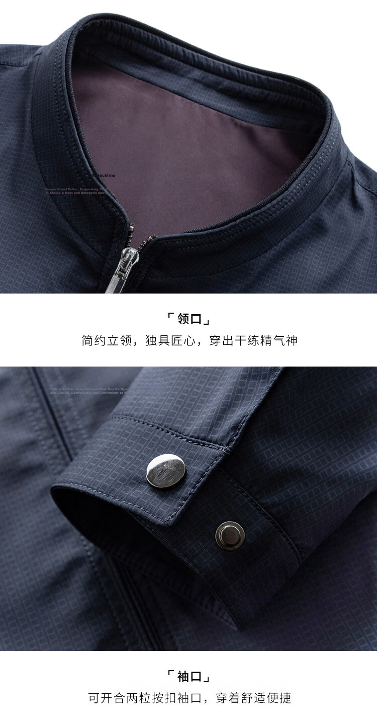 Caesar Stand Collar Jacket Men Spring Windproof Zip-up Business Casual Smooth Comfortable Commuter Coat 22