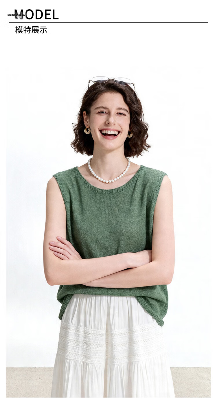 ENC Forest Style Relaxed Fit Vest Soft Brightening High-End Atmosphere Lenzing Tencel Versatile Loose Slimming Sleeveless Top 6