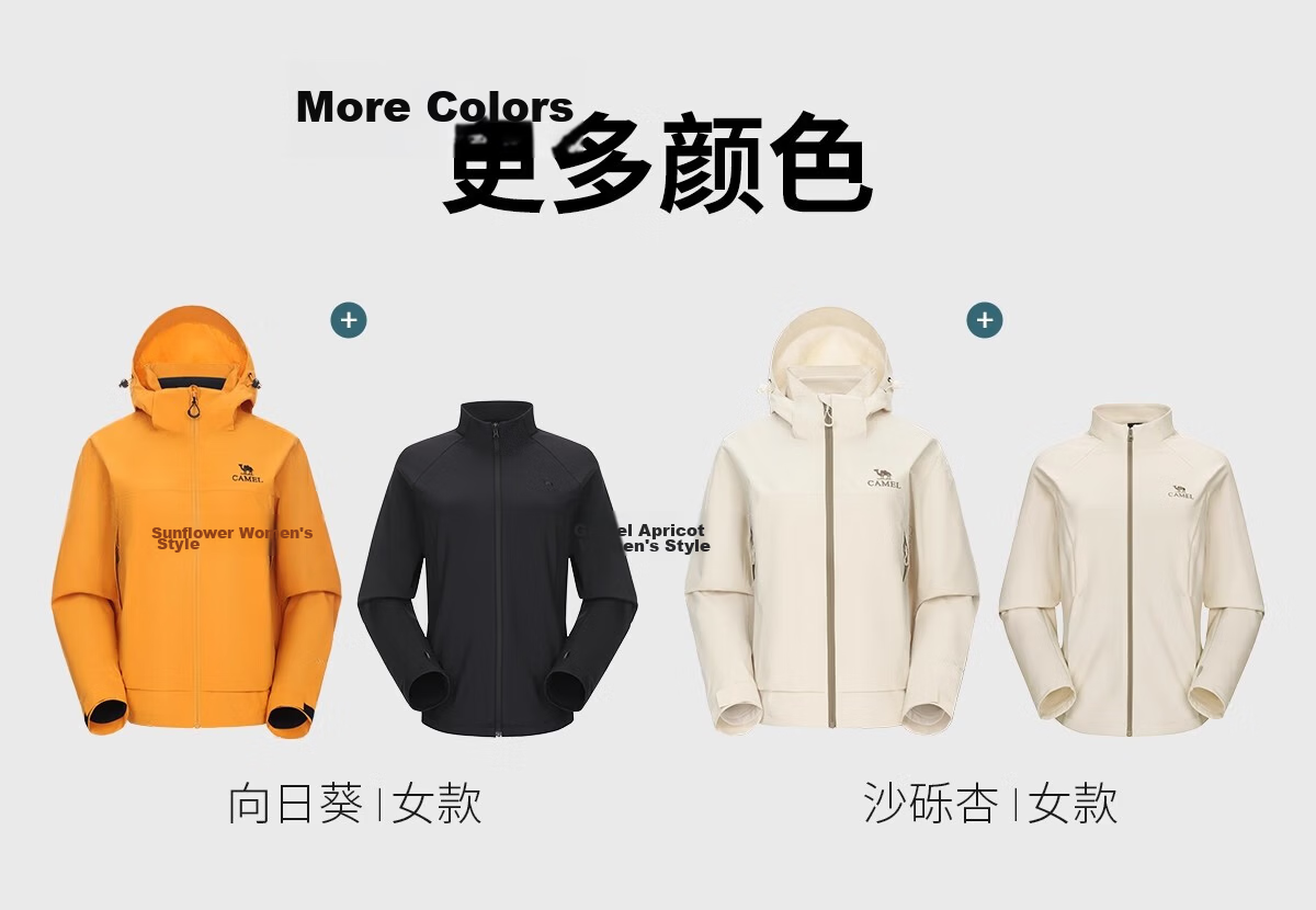 CAMEL Women's Short Outdoor Jacket 3-in-1 Fleece Liner Water-Resistant Windproof Coat 19