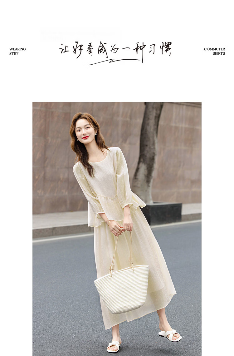 Demana [Light Breath Lyocell] Summer Elegant Style Fake Two-Piece Ruffle Loose Slimming Dress for Women High-End Feel 13
