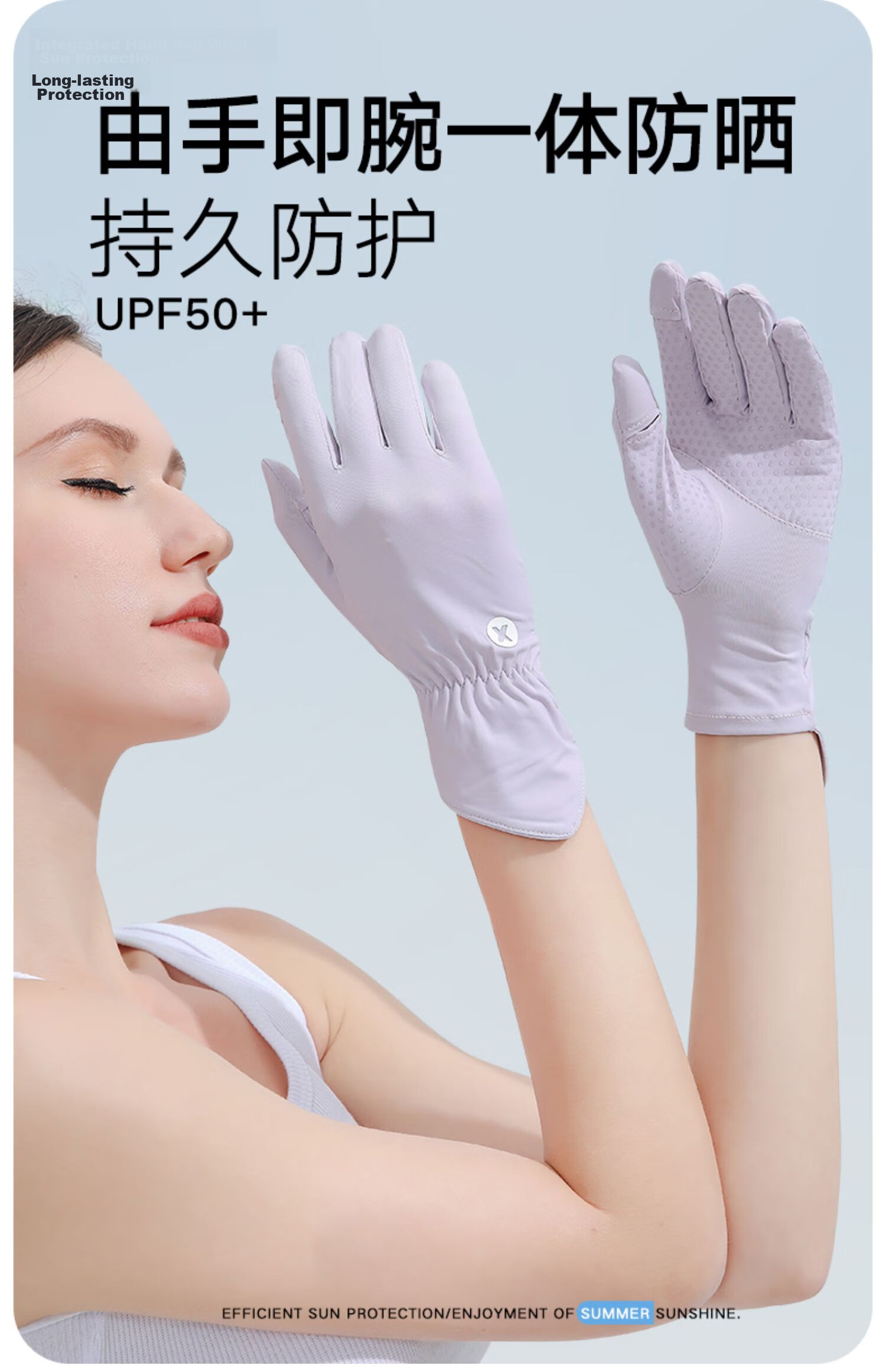 Jian Cai Ice Silk Sunscreen Gloves for Women Spring Summer Driving Sun Protection Breathable Thin Outdoor Sports Cycling Gloves Gift for Girlfriend 3