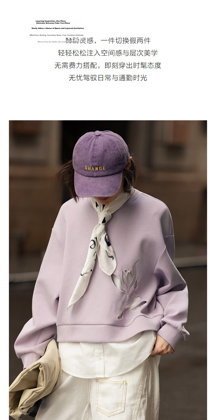Demana Fresh Cloud Oxygen Cotton Spring Autumn Design Hollow Out Fake Two-Piece Loose Stretchy Slimming Sweatshirt for Women 6
