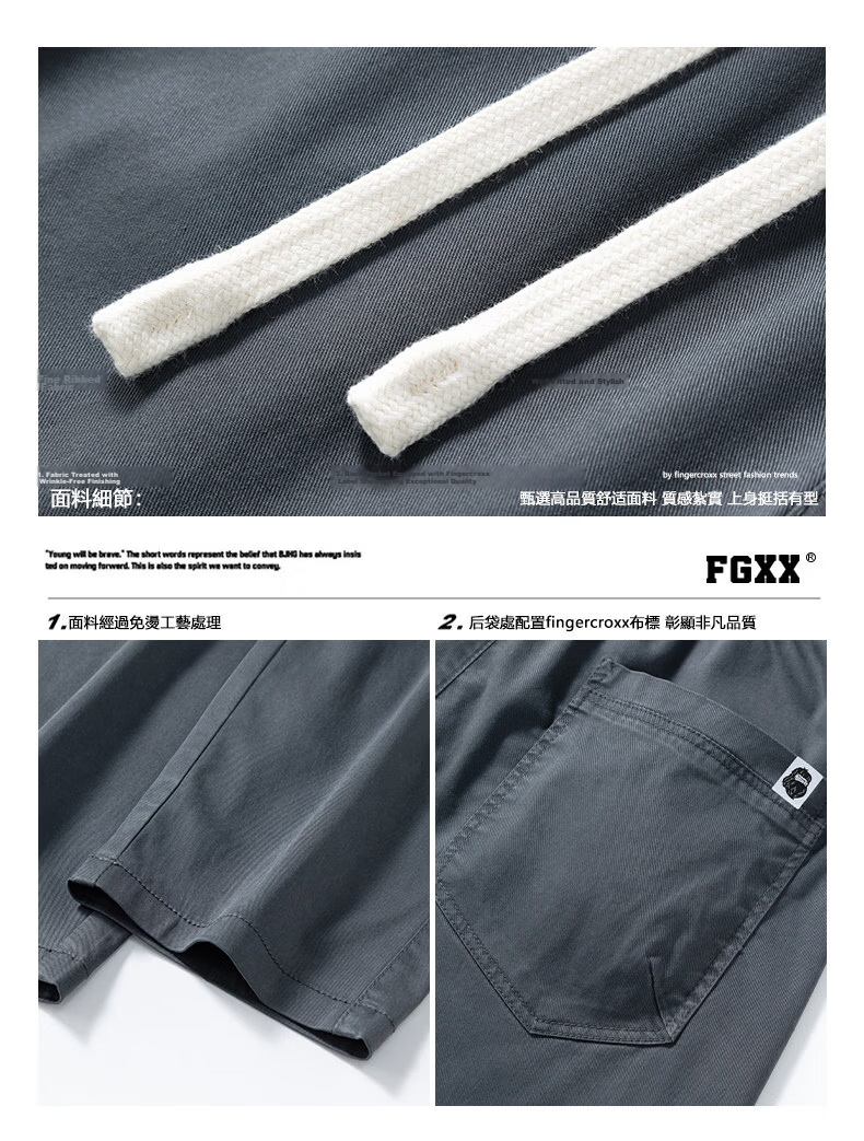 Fingercroxx IT American Vintage Casual Men's Summer Lightweight Lyocell Simple Loose Pants Modern Gray 29 6