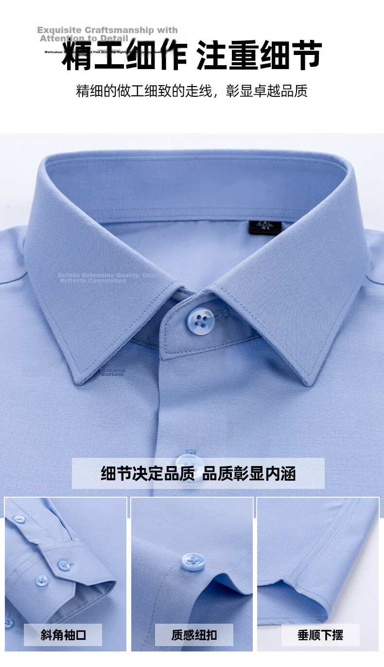 TUCANO Women's Short Sleeve Shirt Silk Modal Wrinkle-Resistant Non-Iron Business Formal Top White M 10
