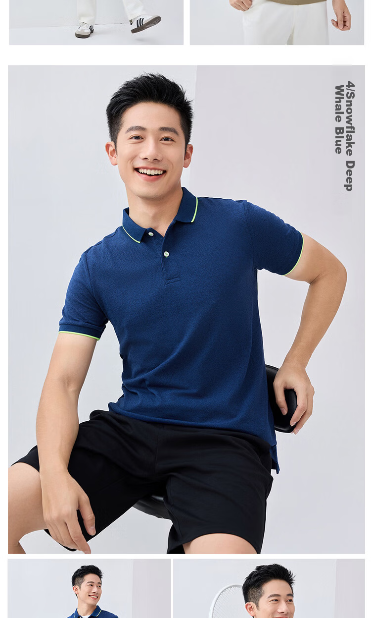 Giordano Men's Short Sleeve Polo Shirt New Pique Fabric Commuter Casual Colorblock Collar Top 01016425 15