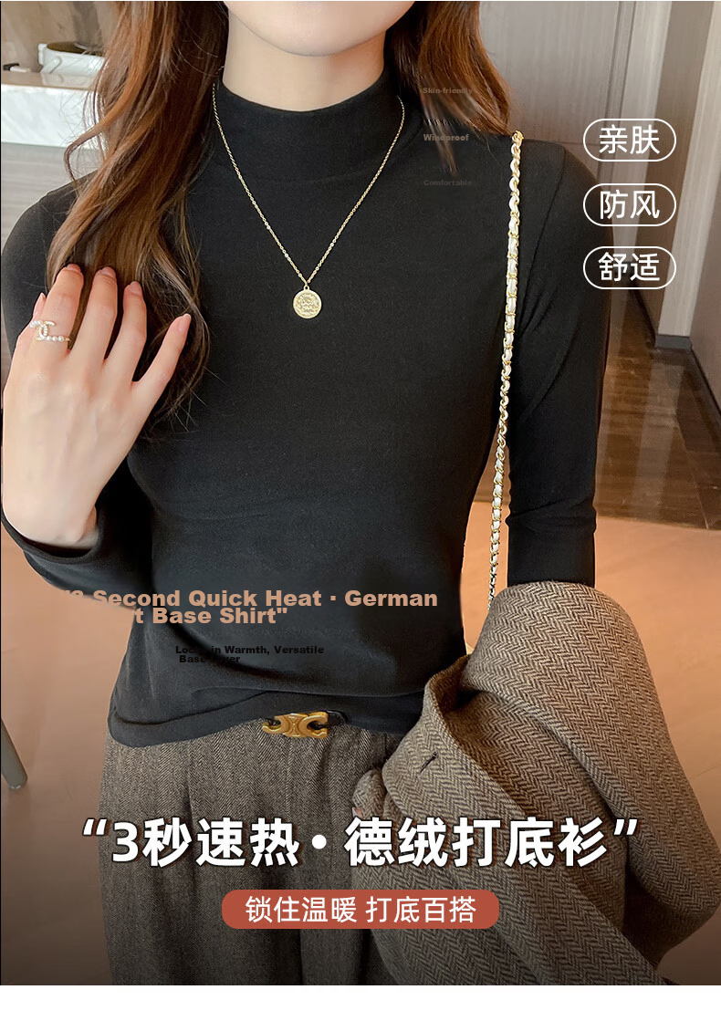 LangSha Women's Thermal Fleece Turtleneck Base Layer Top Autumn Winter Slim Fit Warm Shirt New Innerwear 1