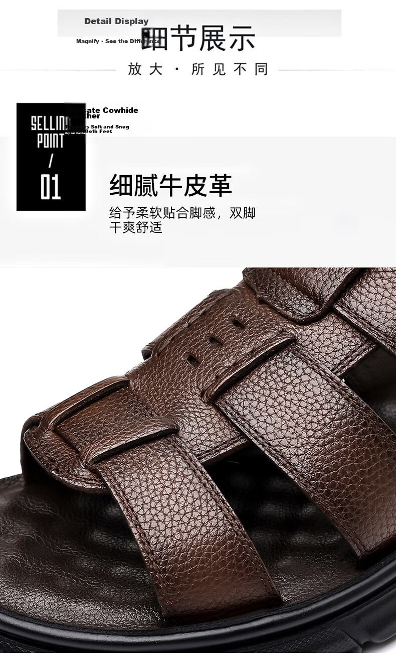 Aokang Summer Men's Casual Beach Sandals Black Size 38 14