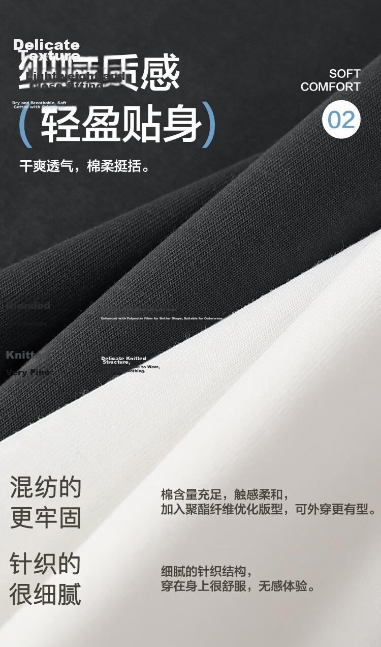 Hodo [Counter Same Style] Cooling Antibacterial Moisture-Wicking Quick-Dry Couple Casual Crew Neck Sports Base Layer Women's T-Shirt 3