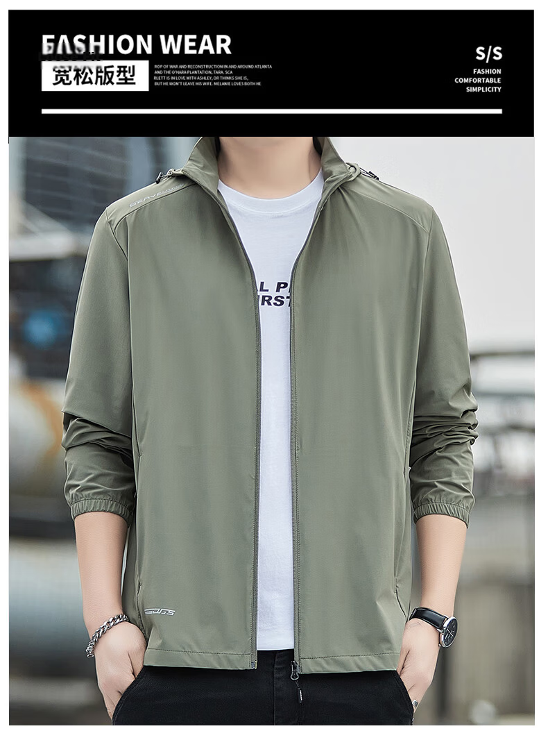 Romon Men's Sunscreen Jacket Summer Ice Silk Quick-Dry Lightweight Breathable Casual Outdoor UV Protection Coat 5368 Green Gray 5XL 4