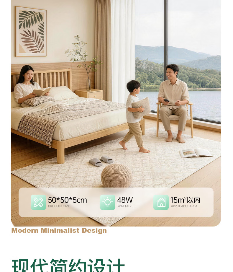 Lvyuan Bedroom Light 2026 New Model LED Ceiling Light Eye Protection Modern Simple Zhongshan Lighting for Master Bedroom 22
